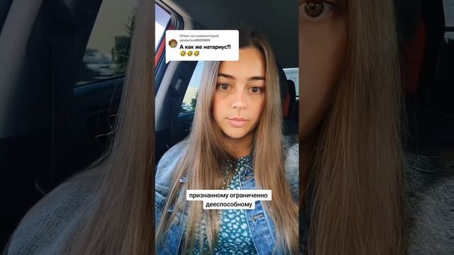 Нотариус