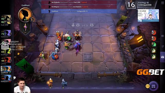6 HUNTERS COMBO IN DOTA UNDERLORDS EZ COMEBACK (RU)