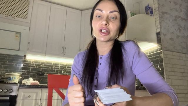 ??Ого !!! Девочки у вас гарем?☺️?Что он думает о Вас перед сном??