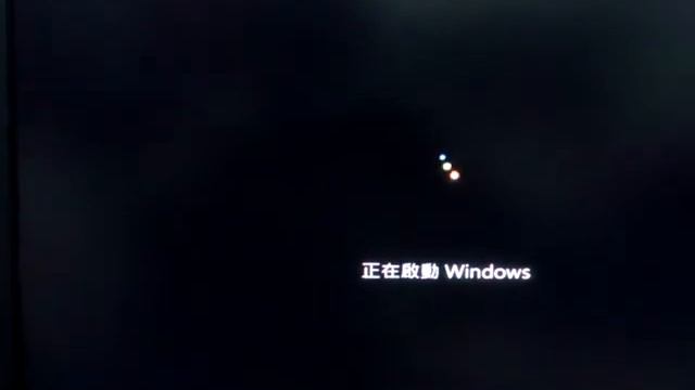 Intel X25-M G2 80GB SSD, only 8 seconds to boot Windows 7 SP1 SSD開機速度測試