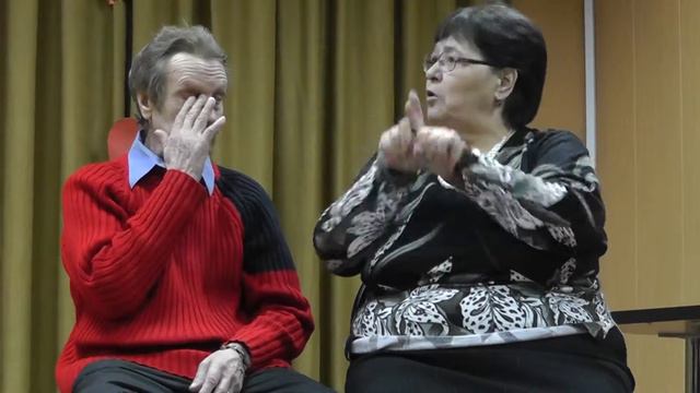 11.02.2015 Супруги Линченковы. День влюбленных 03048