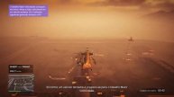Grand Theft Auto V: Premium Online Edition COM INVASÃO DE NAVES ESPACIAIS ???