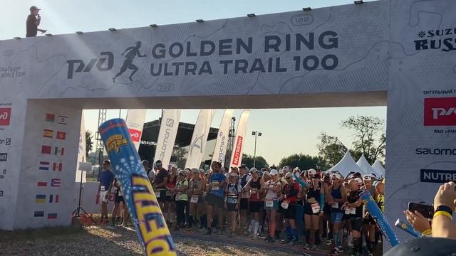 GRUT 2021 финал. Трейл в Суздале. Golden Ring Ultra Trail