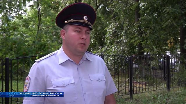 Полиция и ФСБ пресекли деятельность подпольного игрового клуба в самом центре Воронежа