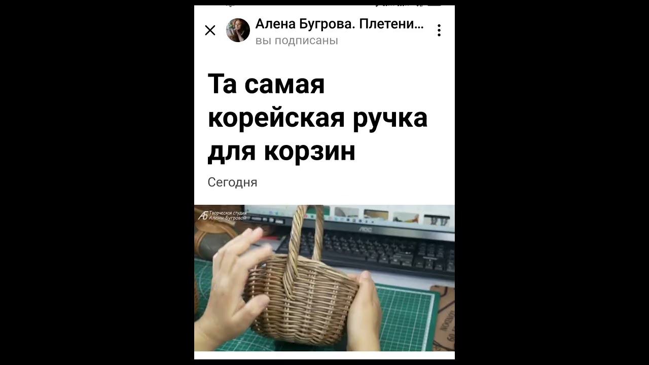 добавила новое видео на Дзен