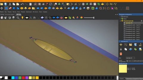 Урок первый колыбель Йоды