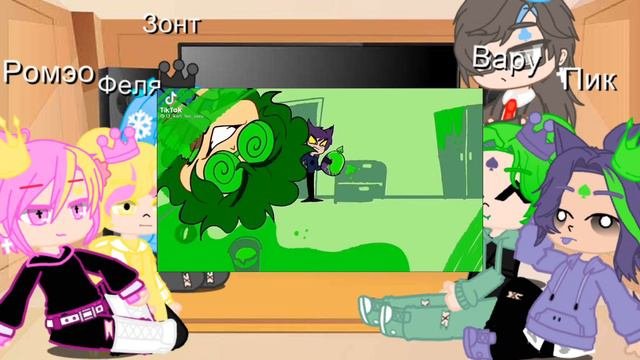 ♠♥Реакция 13 карт на Вару♦♣ (без бубновых)