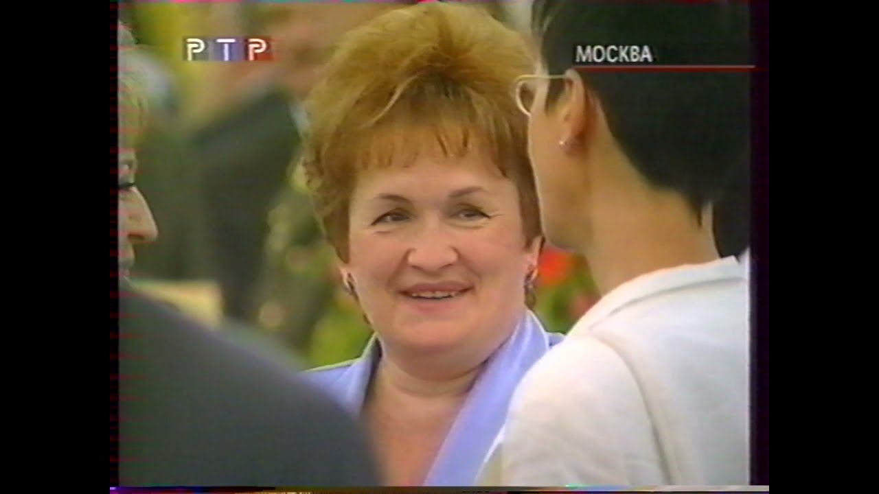 Новости 16-06-2001 День России в Кремле.