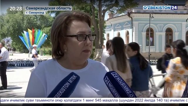 Мероприятия посвященные Международному дню защиты детей