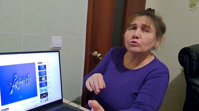 Скриптонит, Andro Осенняя пора Реакция