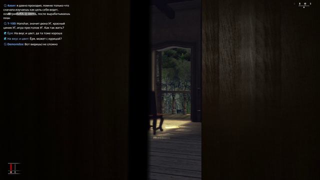 Прохождение Hitman: Blood Money (Ep 1) Время погонять лысого...