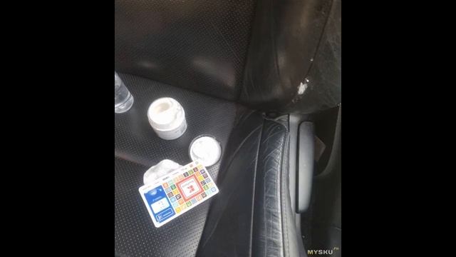 Набор для ухода за кожаным салоном авто. Небольшой ремонт сидушки авто | #Обзор