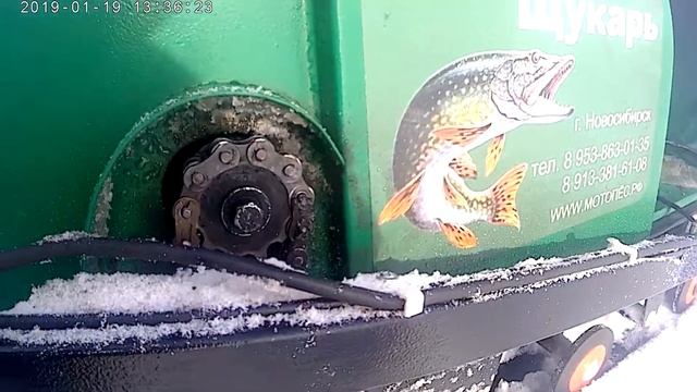 Мотобуксировщик Щукарь ! Толкач ! Сказ о цепи !