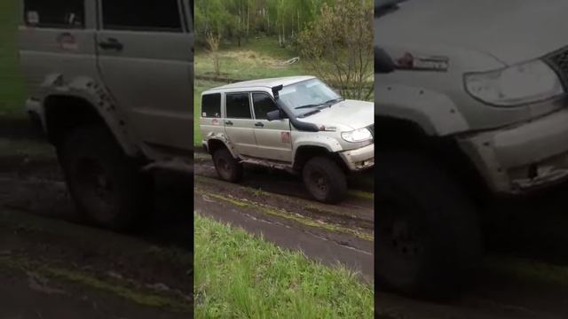 непростой подъем