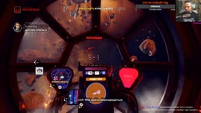 STAR WARS: Squadrons | Прохождение №6 | Космические приключения #swg #Любезный
