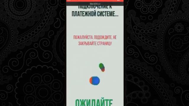 Подними свой бюджет к выходным/Заработал 600.000₽ за неделю