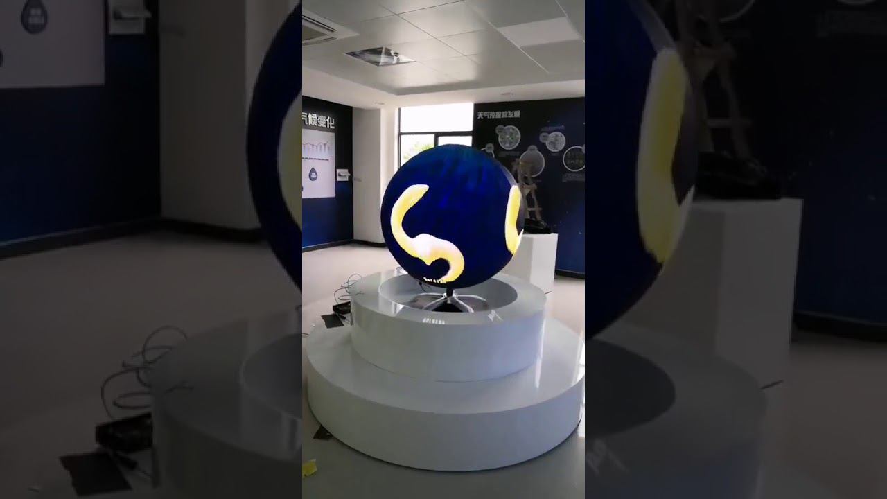 LEd шар медиасфера