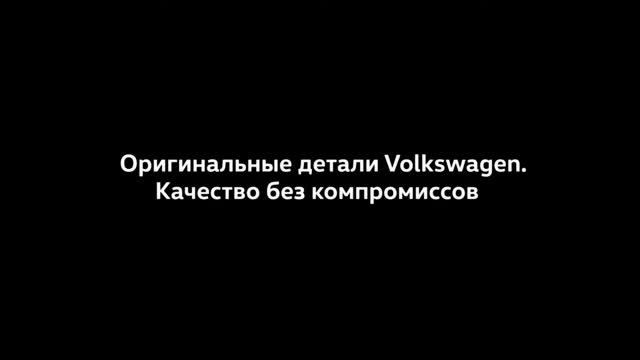 Цены на оригинальные детали снижены на 15%!!