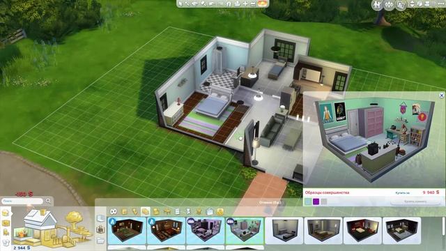 Sims 4 - Создания Персонажа #1