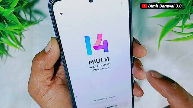 Miui 14 Download Problem | 100% Fix Solution,Couldn't update due to insufficient space and try agai