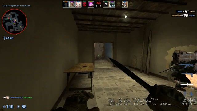 Cs:Go. #2 Play Game Mirage