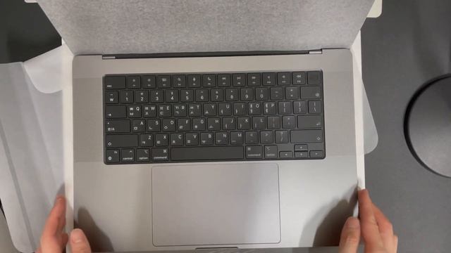 2021 Macbook Pro M1 Max 16 Unboxing ASMR