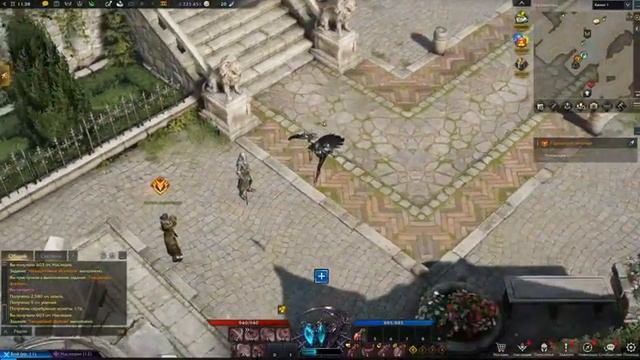Ура! в онлайн игре: Lostark - Новый женский персонаж Богиня Смерти (девушка с косой ) - 1 день