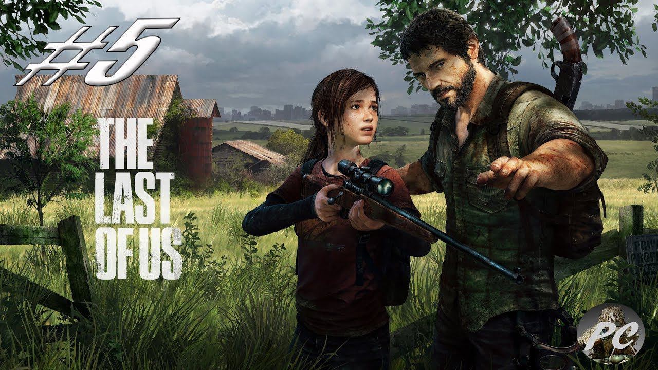 The Last of Us (Одни из нас) #5