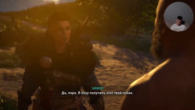 Assassin`s Creed Valhalla - Песнь о Соме, тумаки, сомнительный король [PS5] (Английская озвучка) #1