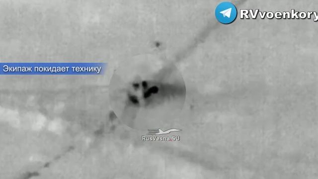 Отважные у Авдеевки спалили первую бронемашину США на основе танка Abrams!  сво