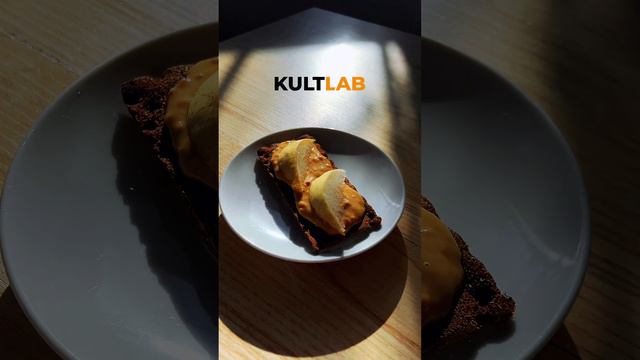 Любое блюдо вкуснее с Kultlab😊