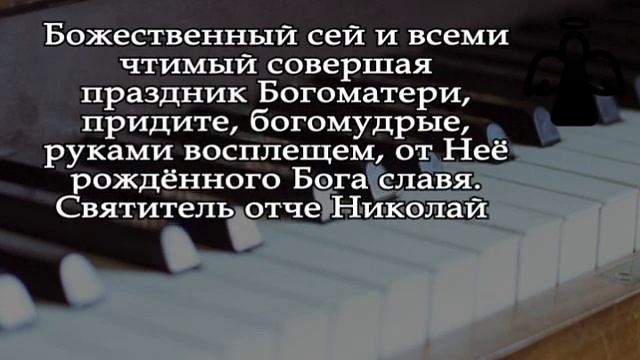 † ДО ПОЛУНОЧИ ЛЮБОЙ ЦЕНОЙ ВКЛЮЧИ ЧТОБЫ ОТ ДЕНЕГ ОТБОЯ НЕ БЫЛО У ДЕТЕЙ ТВОИХ И У ТЕБЯ БЕЗБЕДНАЯ ЖИЗН