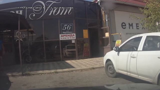 Бык не даёт парковаться