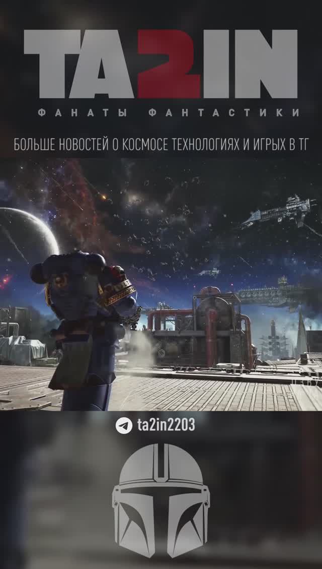 Warhammer 40,000  Space Marine 2 – НА РУССКОМ / Gameplay Overview Trailer