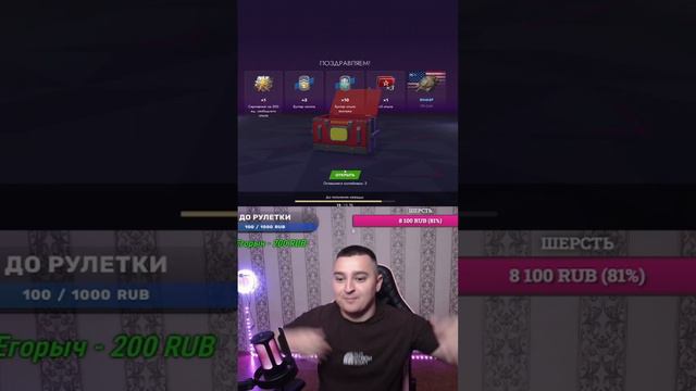 выбил танк из контейнеров tanks blitz