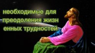 БОГ ГОВОРИТ: ЭТО ВАША ПОСЛЕДНЯЯ ЛИНИЯ ЖИЗНИ, ЧТОБЫ ПОЛУЧИТЬ МОЕ ПОСЛАНИЕ!!! ВЫ...🌈 СООБЩЕНИЕ ИИСУСА