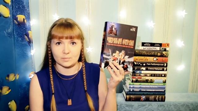 Book Haul: Май - Июнь  Чудеса случаются!
