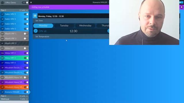 Вебинар CoolRemote: радикально облегчаем управление и сервис климатических систем