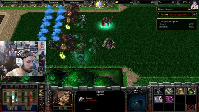 Warcraft 3 Чемпик по LTD! контент для ОЛДФАГОВ классики!