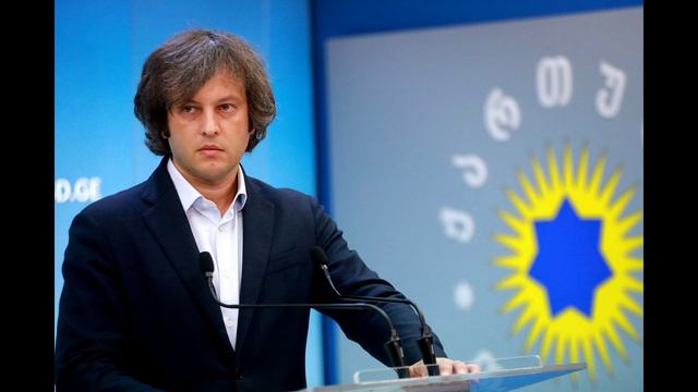 El Primer Ministro de Georgia anunció amenazas de un funcionario europeo.