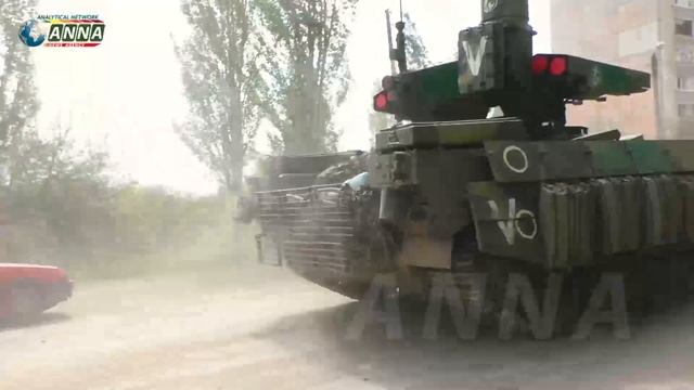 Российские 