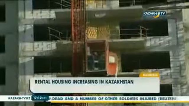 В Казахстане растет площадь арендного жилья