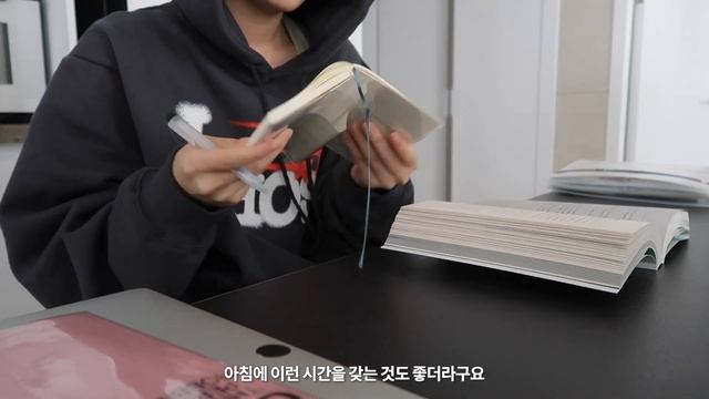 Vlog. 새로운 계획, 마음가짐 그리고 루틴만들기 일상