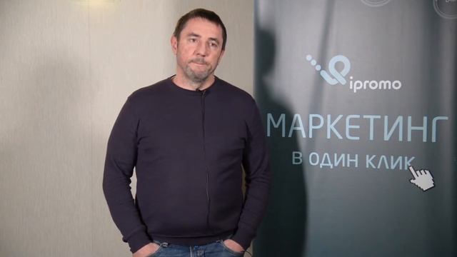 Отзыв Александра Коханенко, компания 