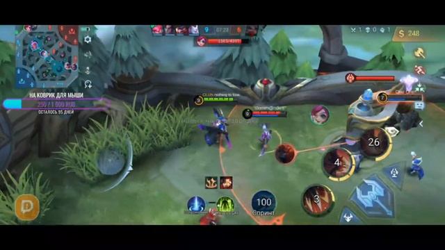 Самый лучший Стрим заходил вчера| Mobile legends : Bang Bang