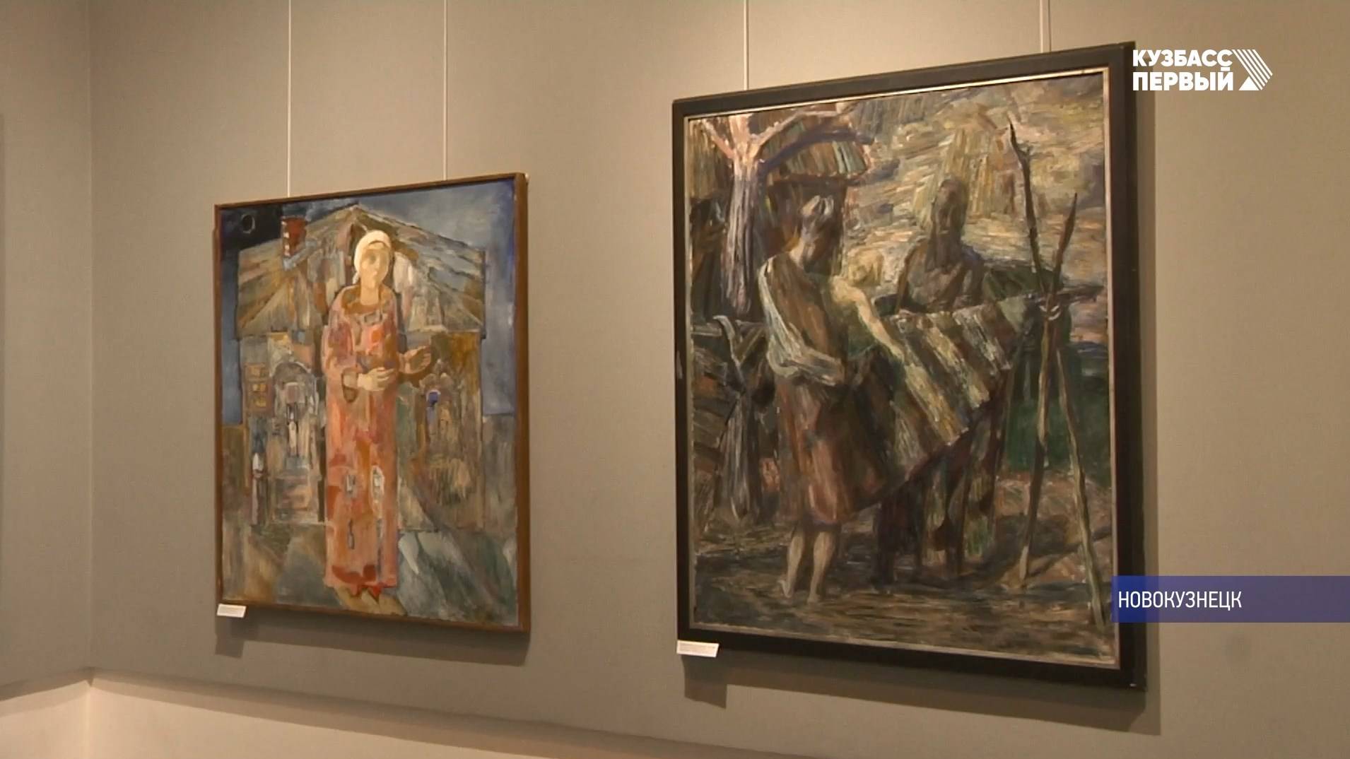 Выставка Виктора Калинина открылась в Новокузнецке