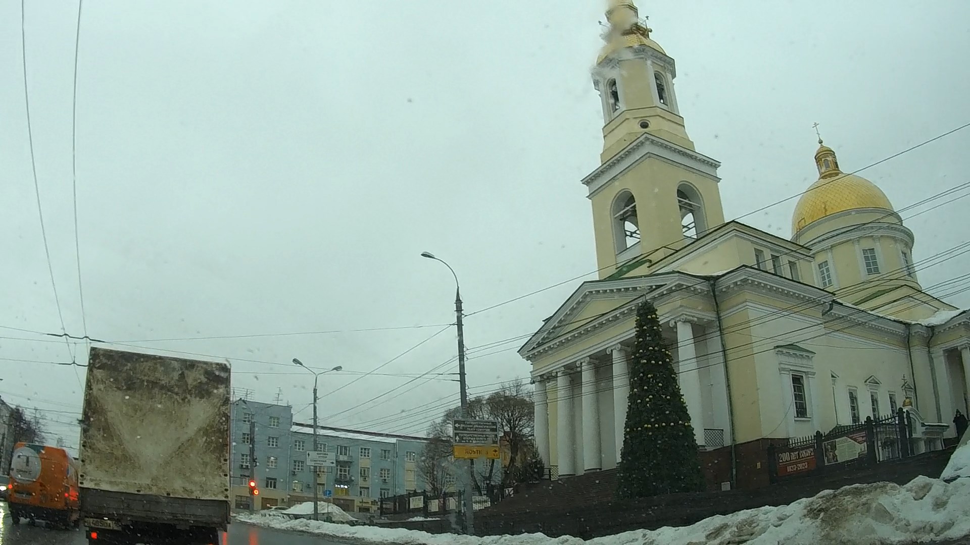 Живем в деревне. Погода пришла в норму. Мы готовы к встрече