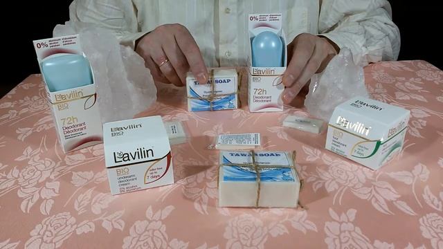 Великолепная пара защитников