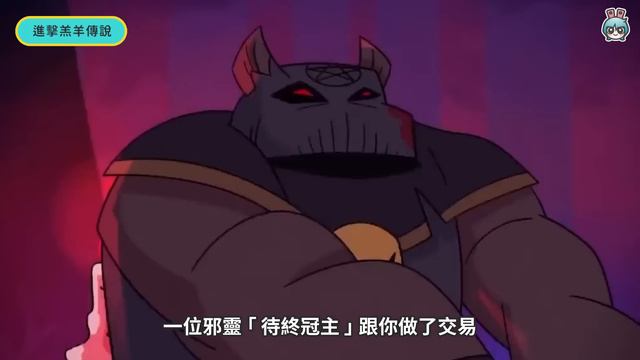 別再說 Mac 不能玩遊戲！十款 Mac 也能暢玩的 Steam 好評遊戲 經典神作也不放過