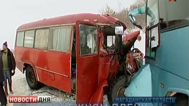 Снежный циклон со штормовым ветром обрушился на Колыму